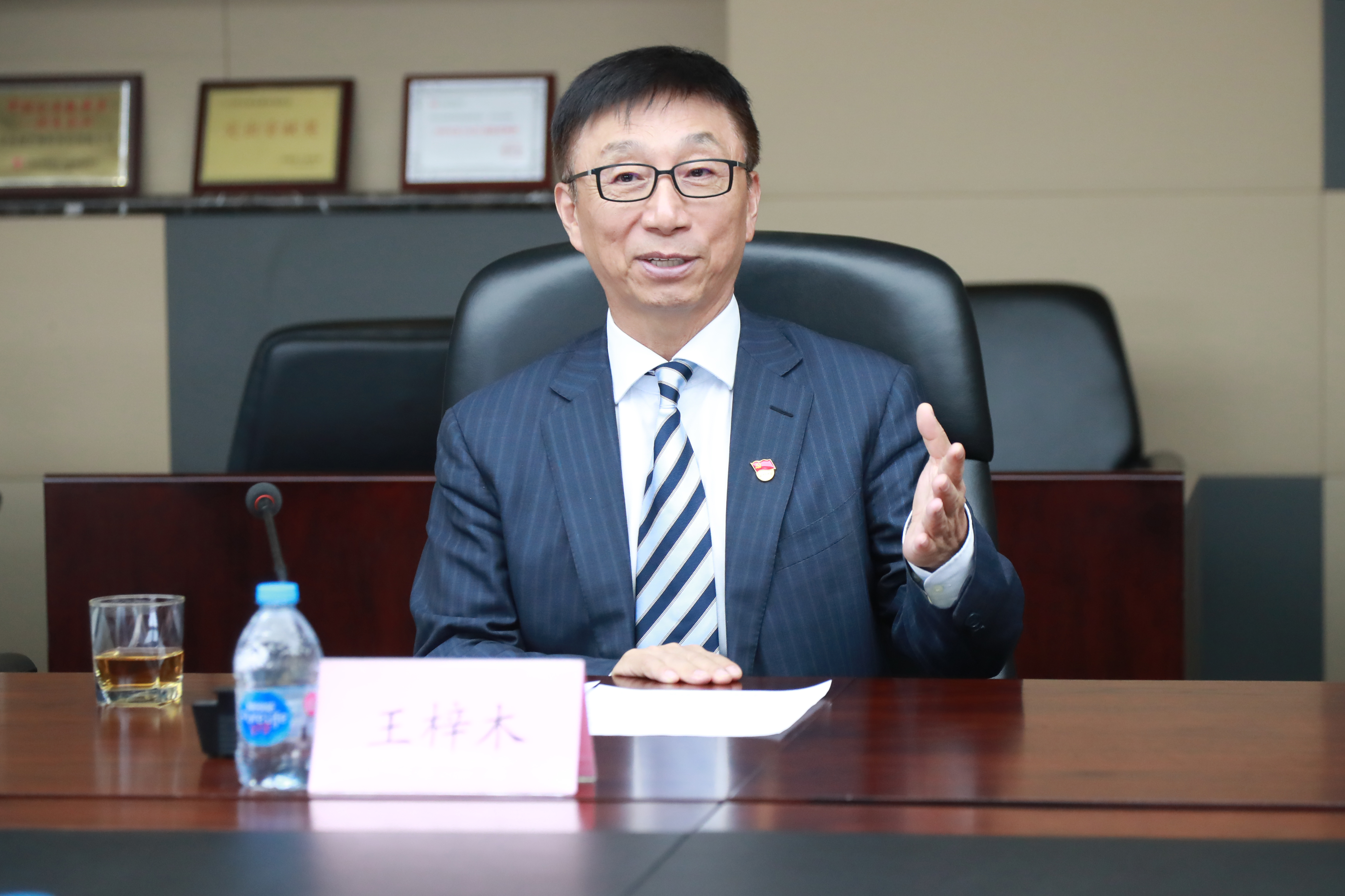 尊龙凯时 - 人生就是搏!