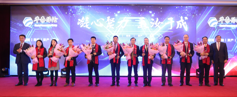 尊龙凯时 - 人生就是搏!