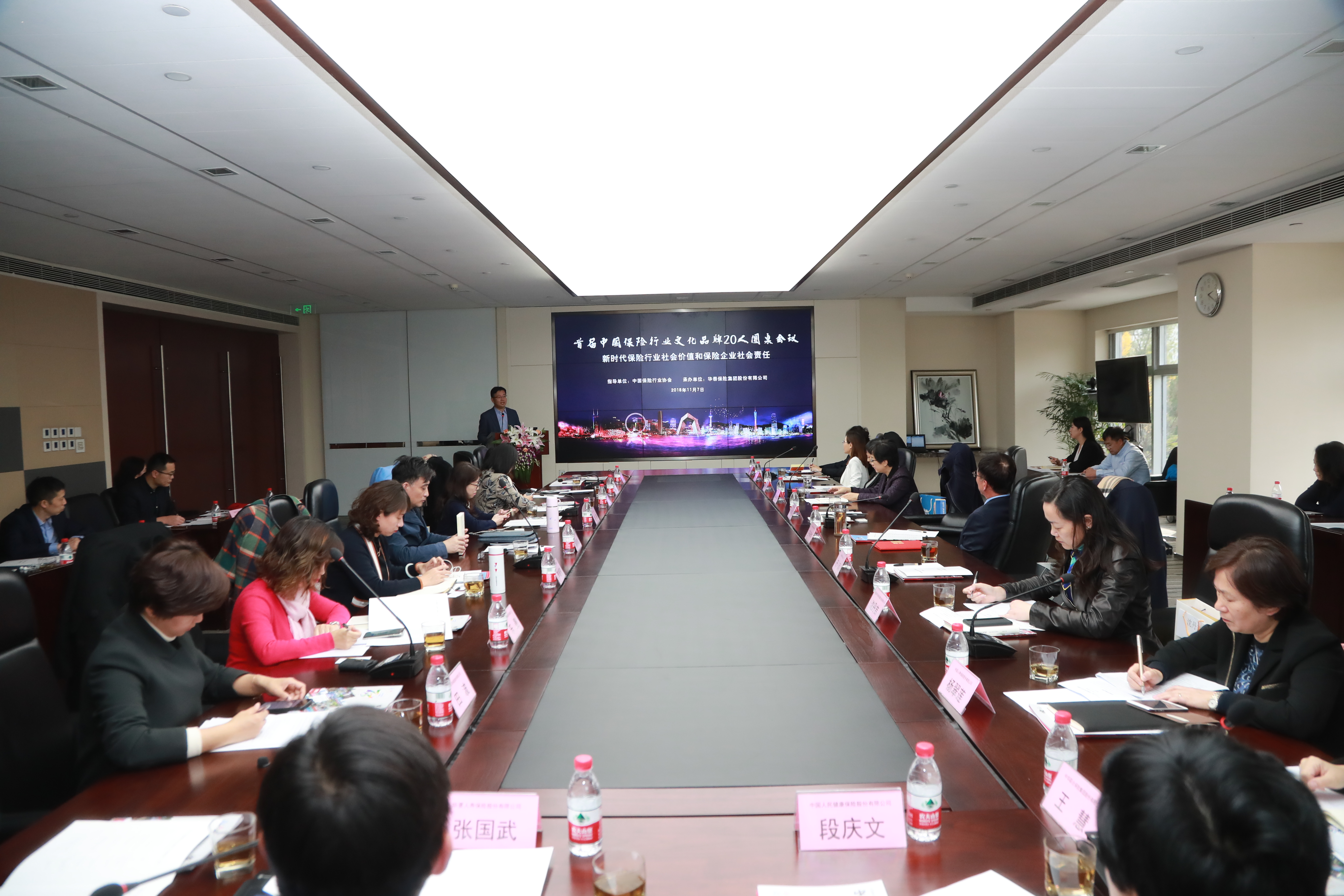 尊龙凯时 - 人生就是搏!