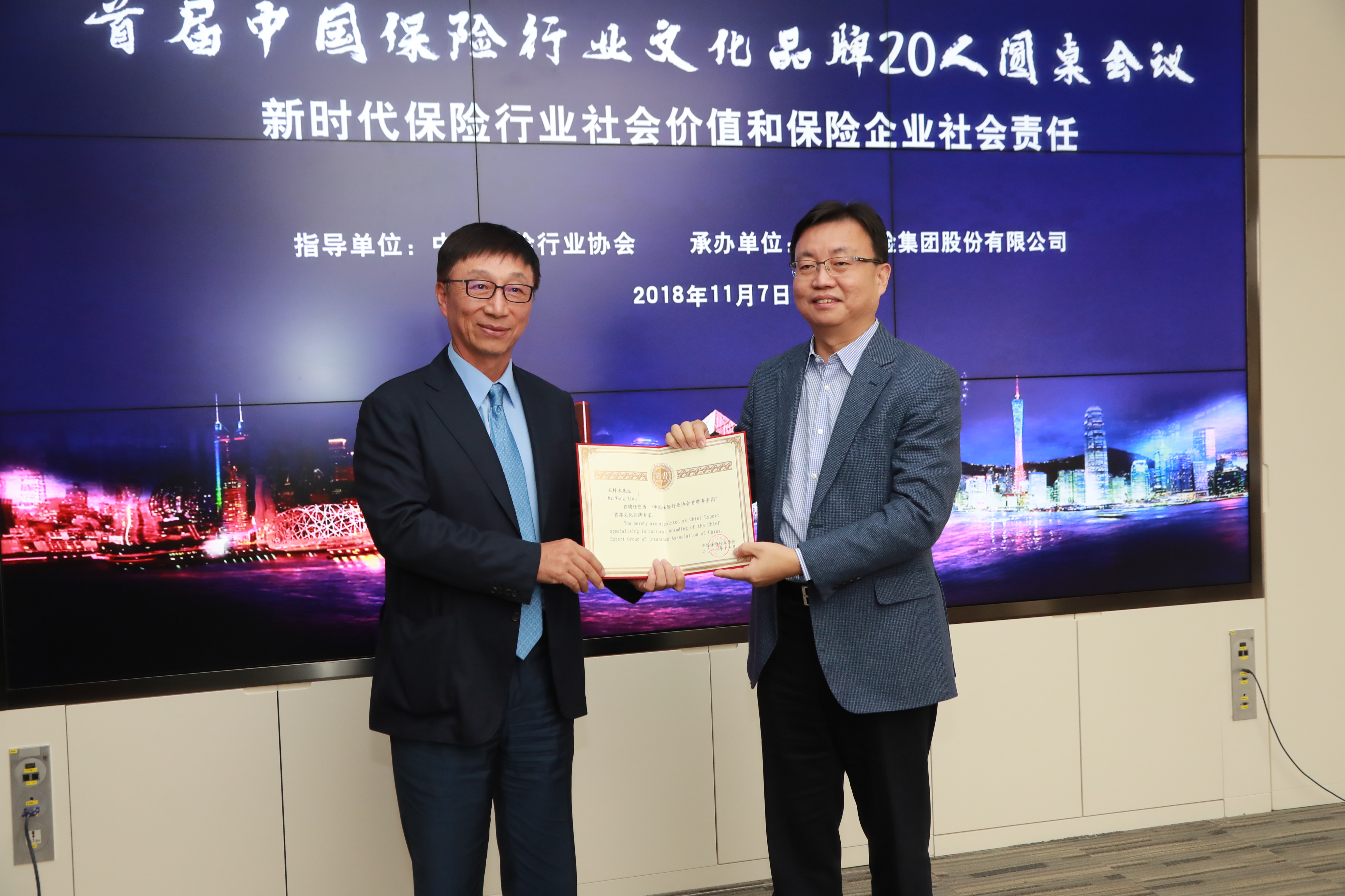 尊龙凯时 - 人生就是搏!