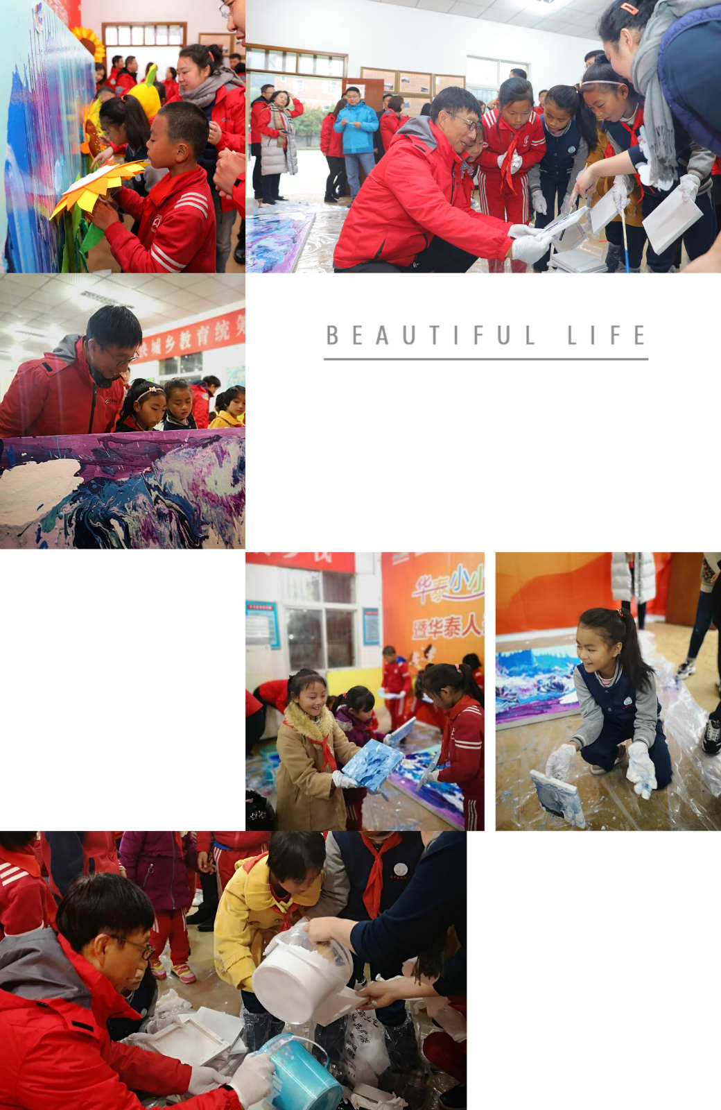 尊龙凯时 - 人生就是搏!