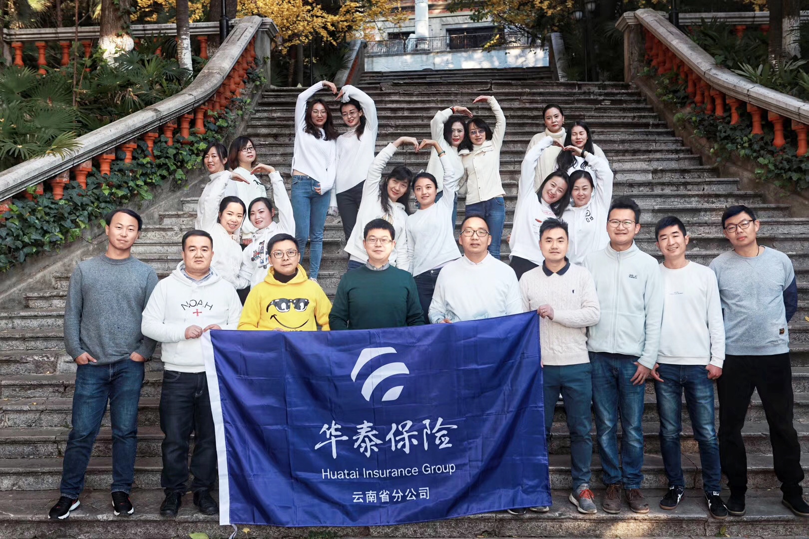 尊龙凯时 - 人生就是搏!