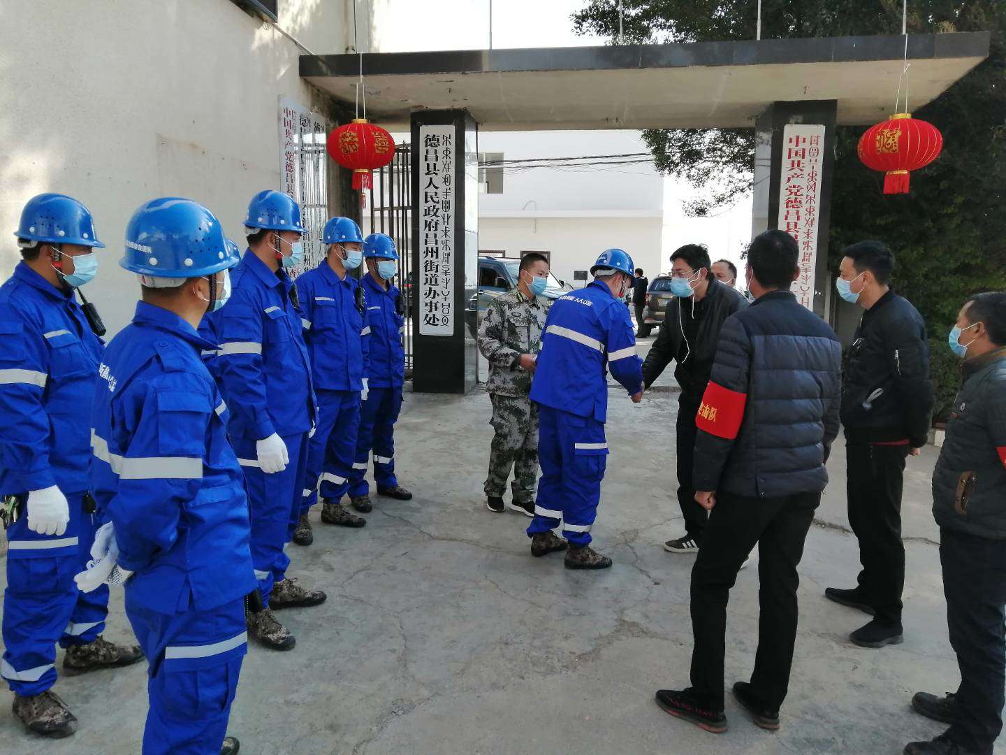 尊龙凯时 - 人生就是搏!