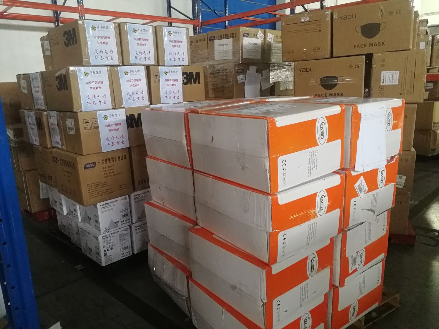 尊龙凯时 - 人生就是搏!