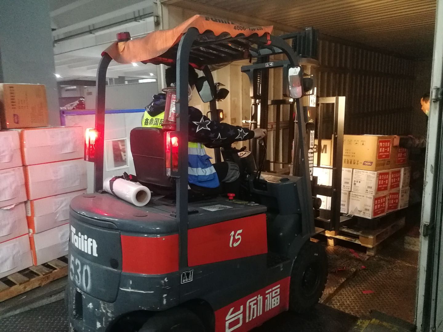 尊龙凯时 - 人生就是搏!