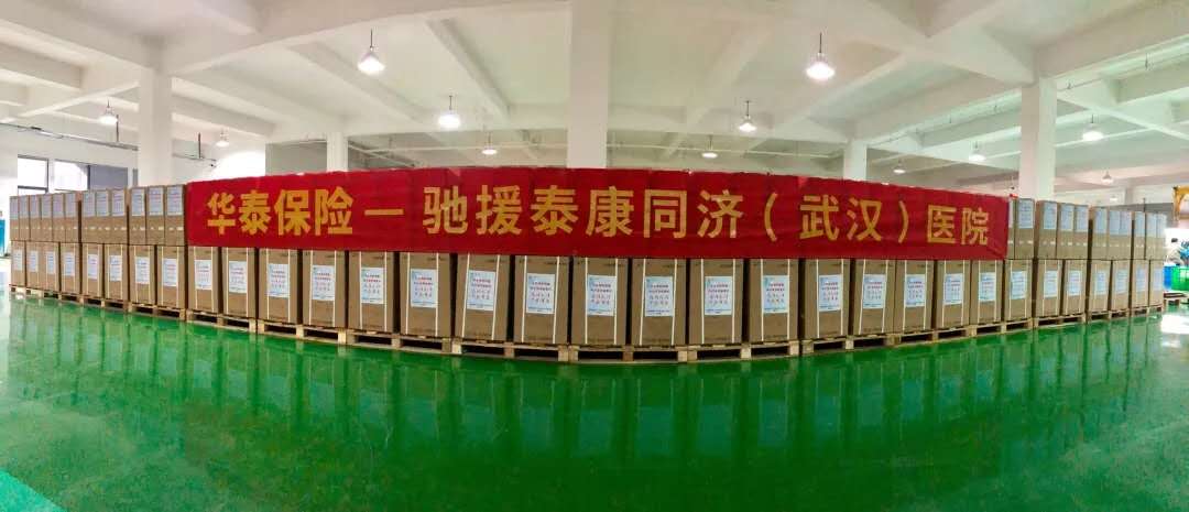 尊龙凯时 - 人生就是搏!