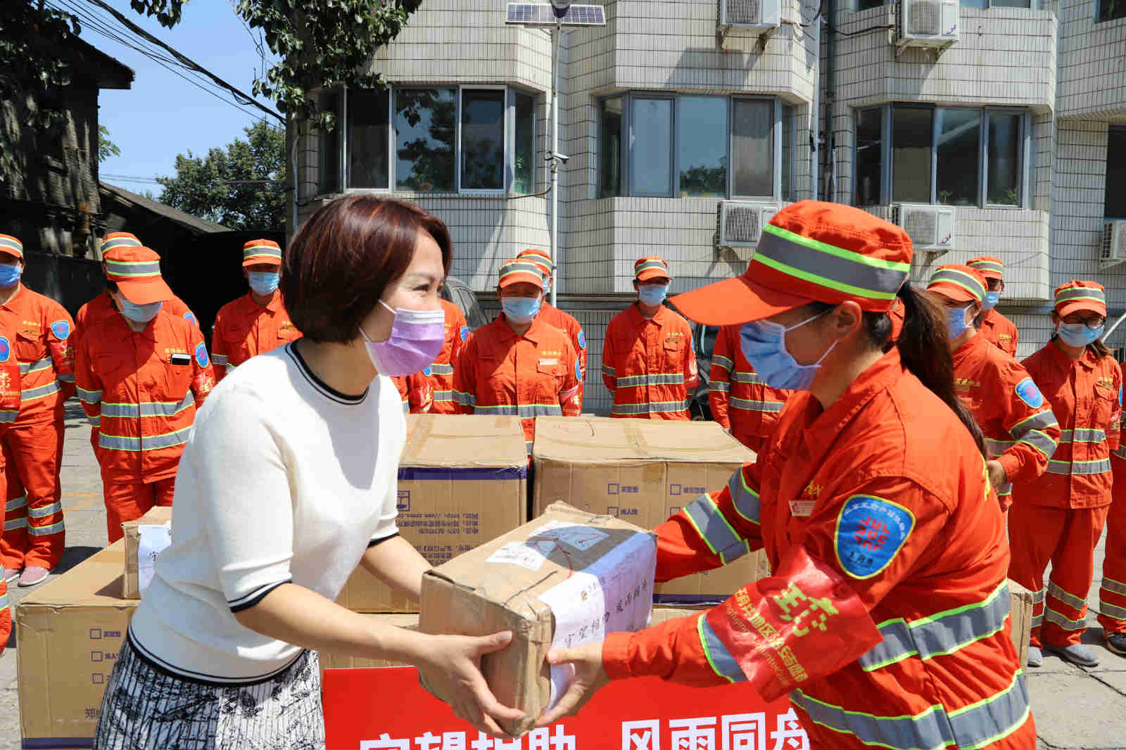 尊龙凯时 - 人生就是搏!