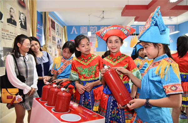 尊龙凯时 - 人生就是搏!